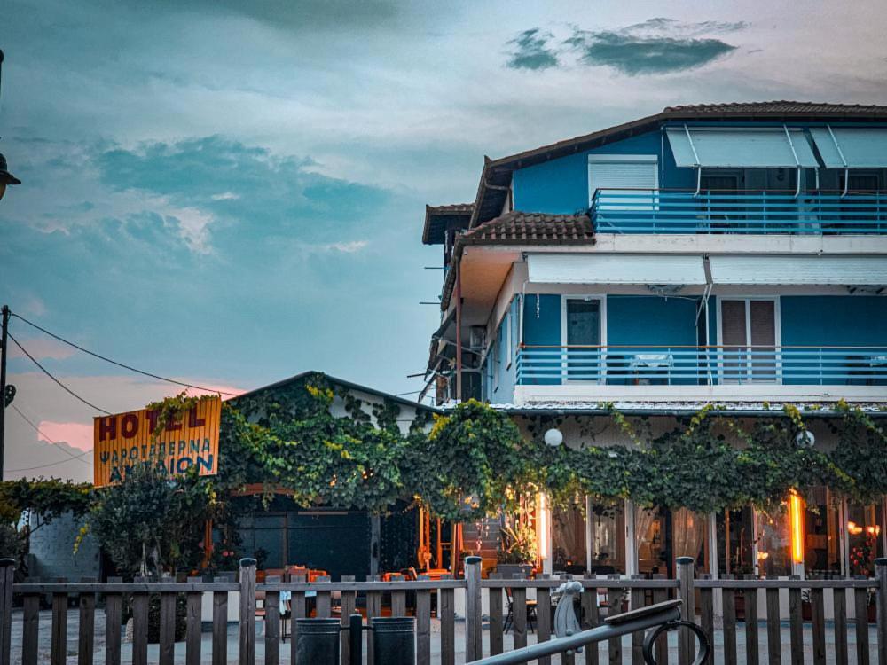 Aktaion Hotel Skala Alykis Ngoại thất bức ảnh